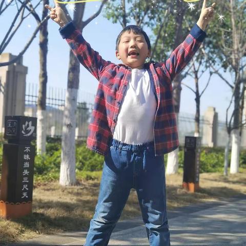 寒假！我的美好时光