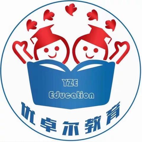 要开学啦，这里有一份新生入园准备攻略，请您查收！