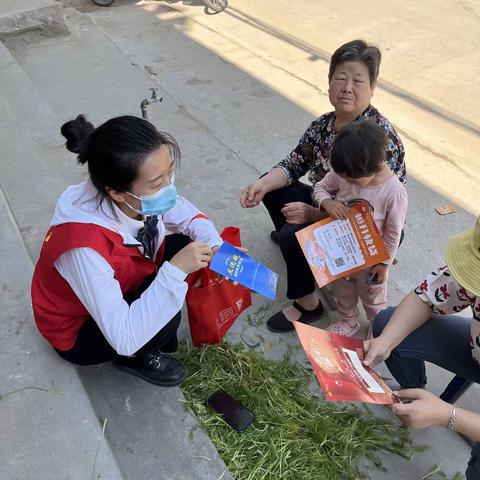 反洗钱及反假货币  助力美丽乡村建设