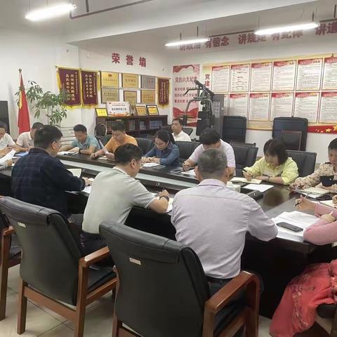 海口市环境发展有限公司组织2022年政策法规业务能力提升第二十八期