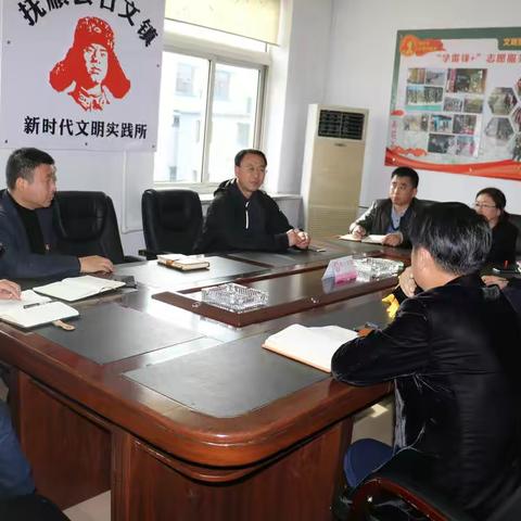 石文镇“不忘初心、牢记使命”主题教育掠影（11月27日）