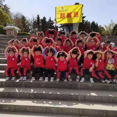 【安琪儿幼儿园2021年秋季开学致家长的一封信】