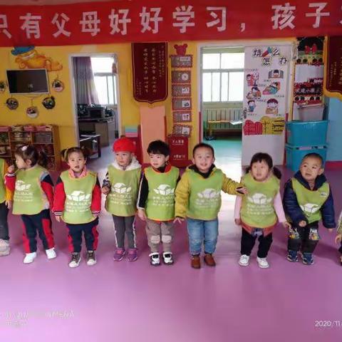 小班愉快的一周❤️