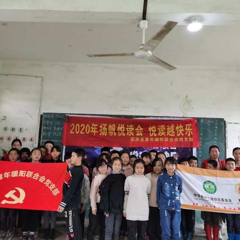 扬帆悦读会“思维导图的妙用”