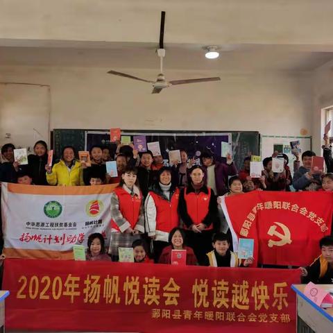 振兴小学首届辩论赛“你支持小学生在学校过生日吗？”