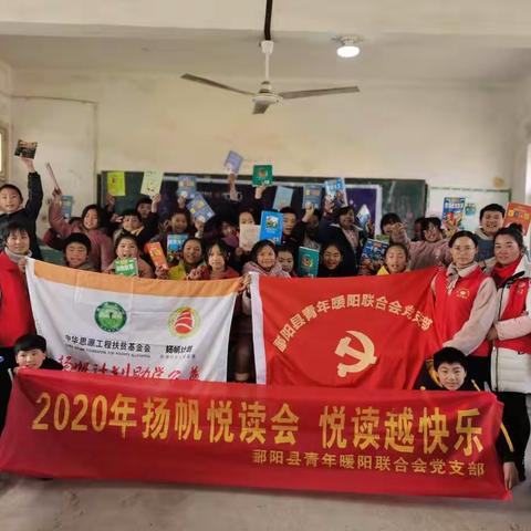 振兴小学—真善美故事会