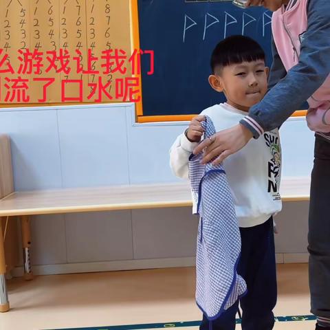 小海鸥第九幼儿园大三班周总结（3.20-3.24）