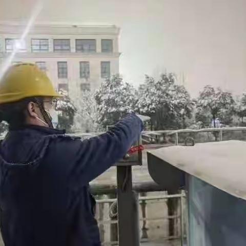 “浴”雪奋战 保障安全生产
