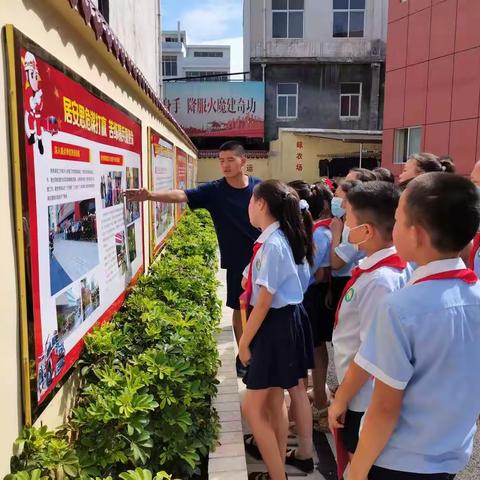 学一分消防知识，多十分平安保障——沙石中心小学“迎八一致敬最可爱的人”活动纪实