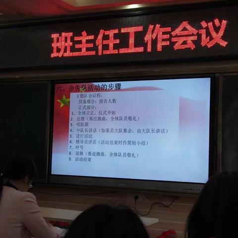无标题