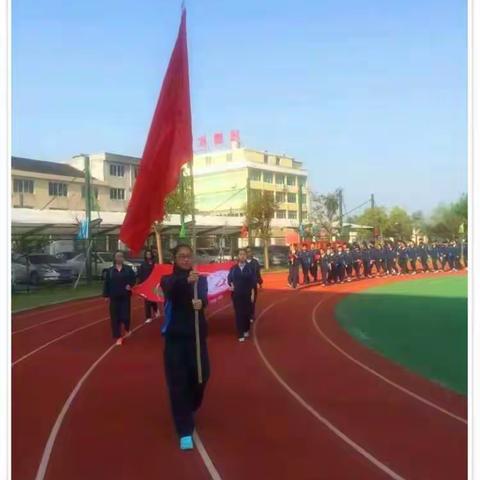 2016学年龙港十二中春季运动会