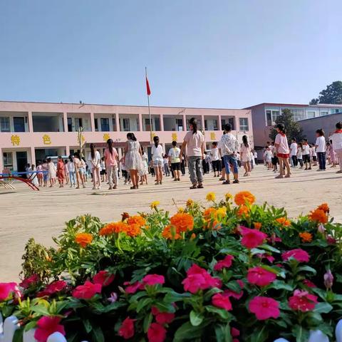 2020年崭新白小凝心聚力，扬帆起航————秋季开学典礼