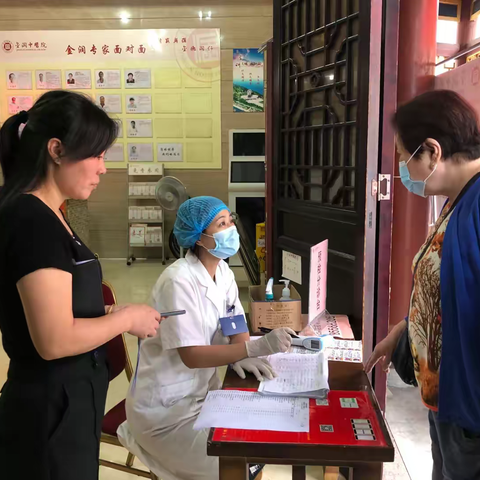 狮子山社区党总支书记走访了解非公支部复工复产情况