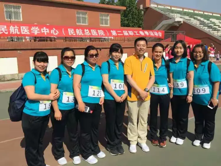 關于民航總醫院醫院掛號流程引導的信息