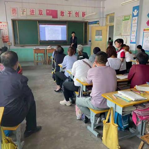 共享成长，携手筑梦——庆云镇韦家小学★家校共育篇★