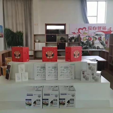 七里滩社区“积分兑换”通知