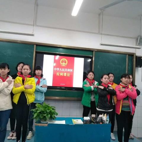 【国家安全 人人有责】今天值《反间谍法》颁布三周年之际，北关小学组织学生学习了解此法。