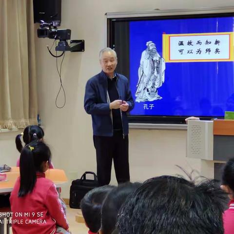 示范引领前行   观摩助力成长——东邵渠镇中心小学“专家问诊课堂”系列活动（十二）