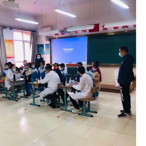 关爱学生 健康体检——八里台第三小学组织学生健康体检活动纪实