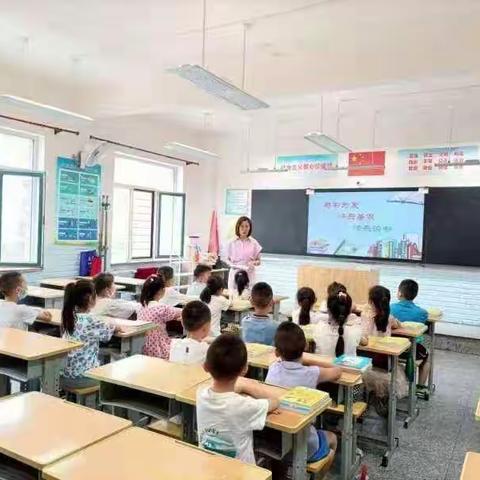 文学道小学一年（2）班假期读书会如期举行