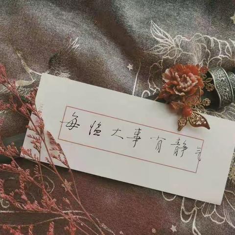 辟谣---网传平煤高中录取线