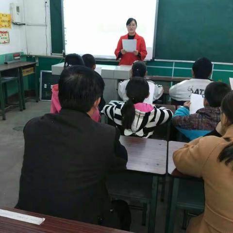 东阳关中心校东黄须小学“安全在我心中”演讲赛