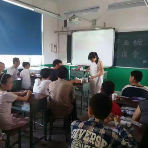 东阳关九年一贯制学校东黄须小学毕业班家长座谈会