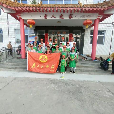 雷锋团队于2023.6.17日在林州市龙山老年公寓开展献爱心活动