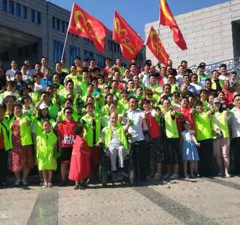 爱心公益顺风车第五届爱心助考