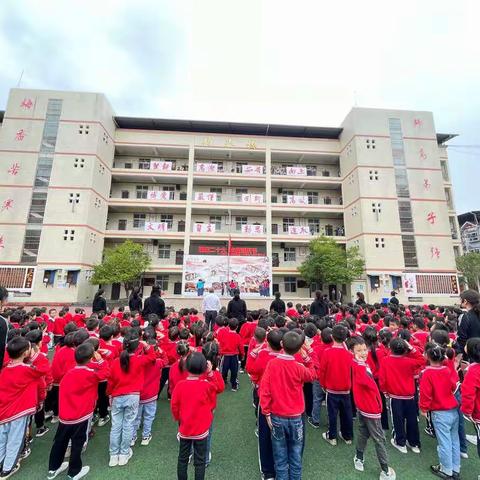 “喜迎二十大，童心爱祖国”——任市镇第一小学幼儿园小班组