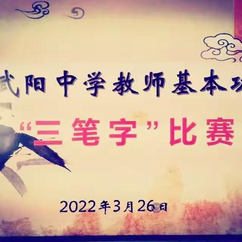 岚杨的美篇