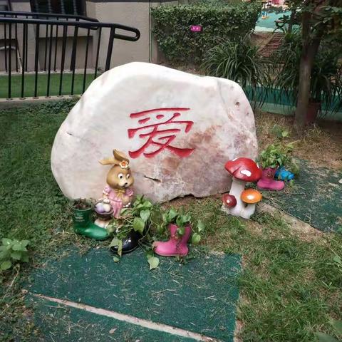 小三班元旦联欢会