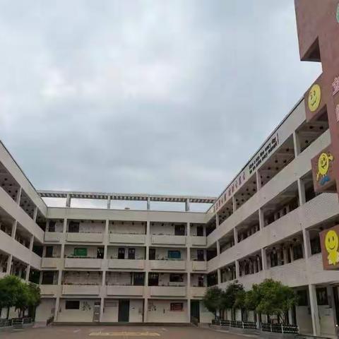 百 花 齐 放 总 是 春——实验小学综合组教研活动