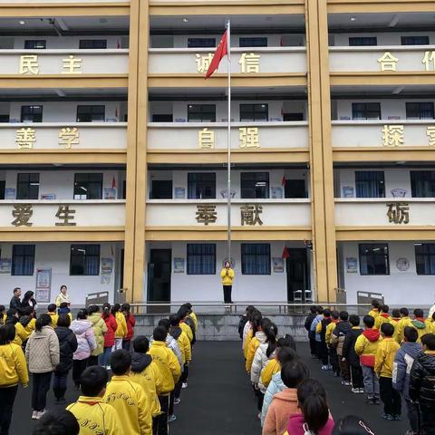 瑞兔送福   喜迎开学——郑坊小学举行2023年春季学期开学典礼