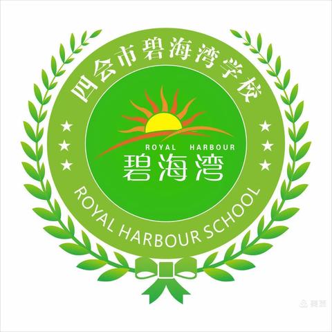 【碧校2+6习惯】六（4）班“勤学善思好习惯——学圣我争当”四月份养成小记