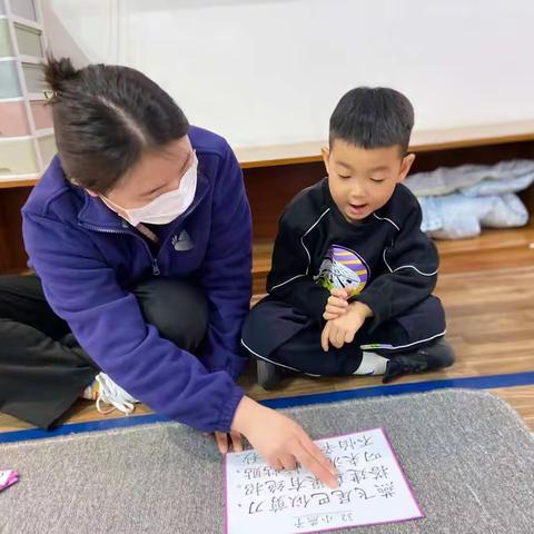 快乐的天地，成长的舞台🤩🤩