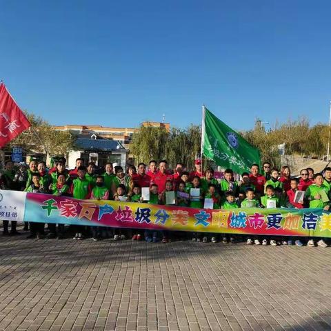 薛二小三（2）班张耀丹的美篇