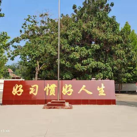 团结共赢，携手共进—东张孟中学班主任老师聘任记实