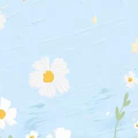 居家也成长 “宅”出新花样——六安市望城岗幼儿园“幼儿居家指导”中班线上主题活动（二）