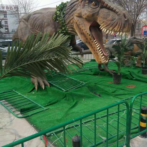 恐龙
