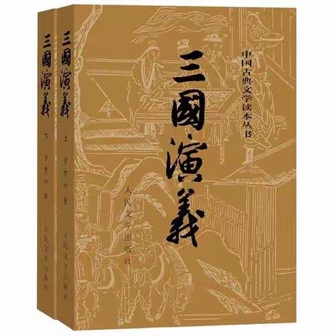 大同市实验小学文博分校四四班暑假读书活动