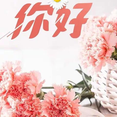 相约五月，“幼”见美好💕