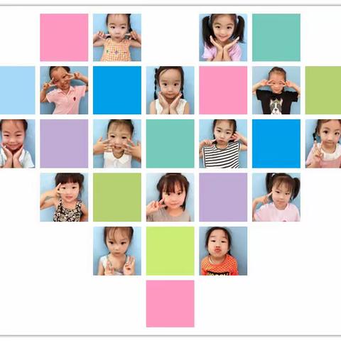 我们要升班啦！