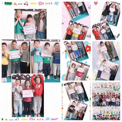 [九九重阳节 浓浓感恩情 ]—滕州市实验幼儿园大班级部重阳节活动篇