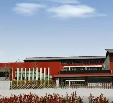 同心抗战疫 携手促成长——濮阳县第四实验小学四年级线上家长会
