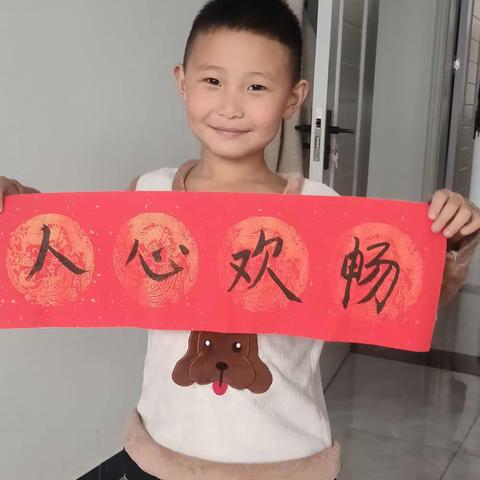 濮阳县第四实验小学一年级五班张弛