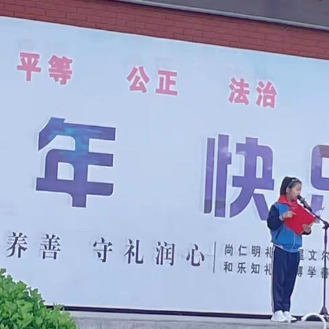 弘扬航天精神 坚定爱国信念