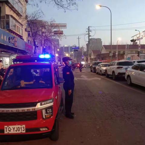 加强应急管理，减少灾害损失——天桥区应急联防站（宝华站）第三周工作汇报