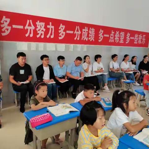 学无止境  教艺无涯 ——宁陵县长江学校一年级语文“同课异构”教研活动