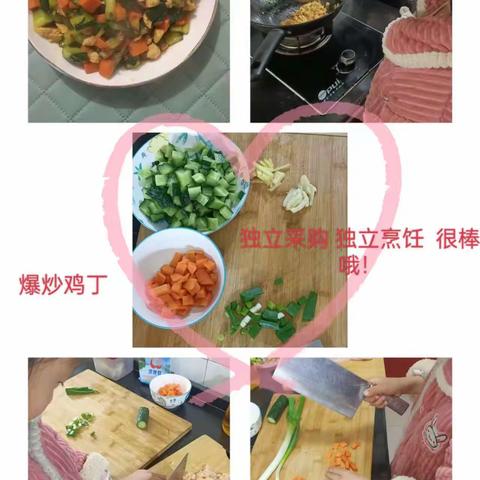 舞钢市第一小学二（8）班萌娃，摇身一变成为美食家